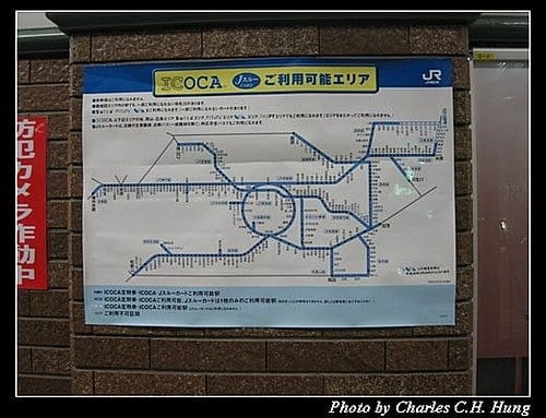 日本浪漫四都–Day 2–ＪＲ神戶車站