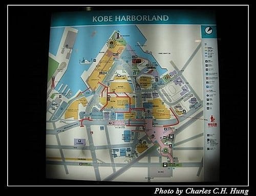 日本浪漫四都–Day 3–摩塞克廣場 - 第7張圖 日本浪漫四都–Day 3–摩塞克廣場