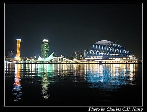 日本浪漫四都–Day 2–神戶港夜拍
