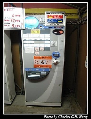 日本浪漫四都–Day 2–神戶港夜拍
