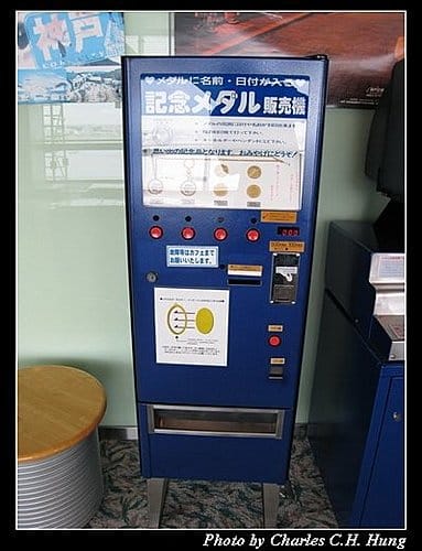 日本浪漫四都–Day 4–明石海峽大橋