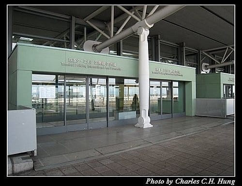 日本浪漫四都–Day 5–關西空港 - 第2張圖 日本浪漫四都–Day 5–關西空港