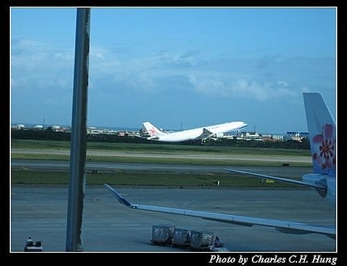 日本浪漫四都–Day 1–出發桃園機場