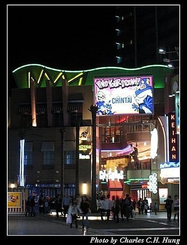 日本浪漫四都–Day 4–環球影城夜拍