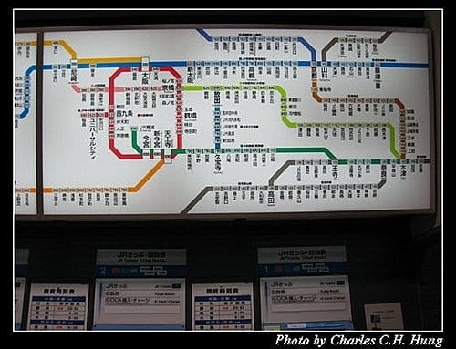 日本浪漫四都–Day 2–ＪＲ神戶車站