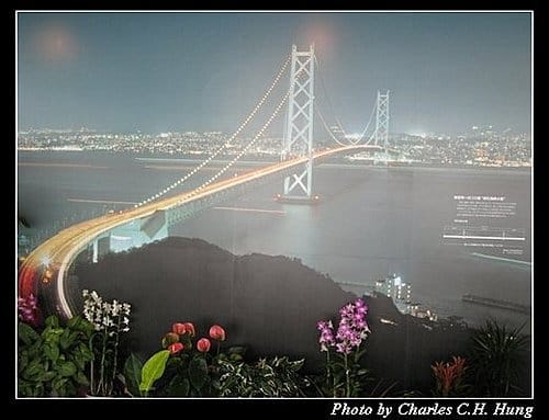 日本浪漫四都–Day 4–明石海峽大橋