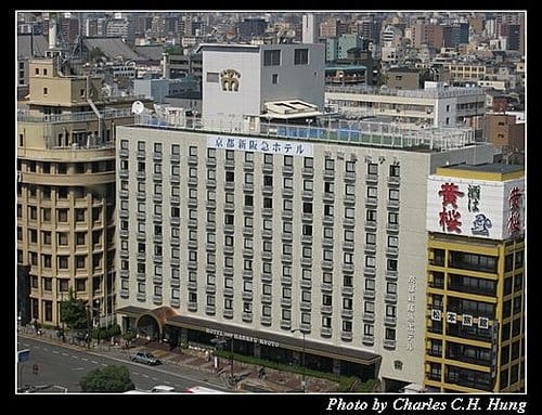 日本浪漫四都–Day 3–JR京都車站 - 第40張圖 日本浪漫四都–Day 3–JR京都車站