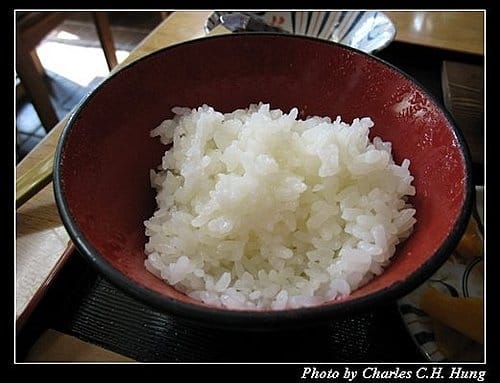 日本浪漫四都–Day 4–午餐：錦秀