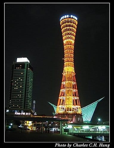 日本浪漫四都–Day 3–神戶港夜拍