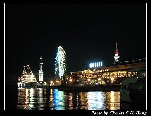 日本浪漫四都–Day 3–神戶港夜拍