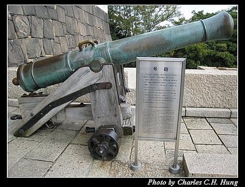 日本浪漫四都–Day 4–大阪城天守閣