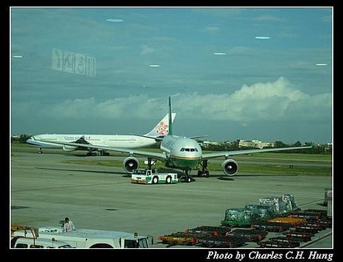 日本浪漫四都–Day 1–出發桃園機場