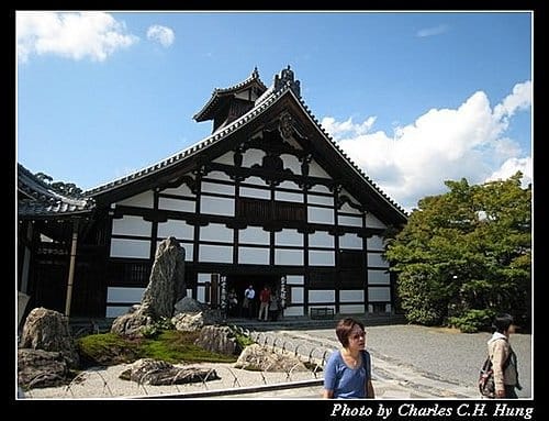 日本浪漫四都–Day 2–天龍寺 - 第25張圖 日本浪漫四都–Day 2–天龍寺
