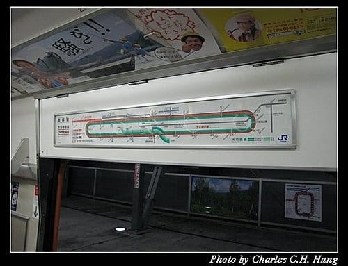 日本浪漫四都–Day 4–ＪＲ環球影城車站