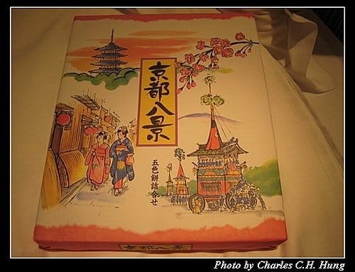 日本浪漫四都–紀念品 - 第20張圖 日本浪漫四都–紀念品