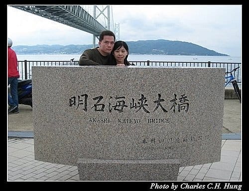 日本浪漫四都–後記