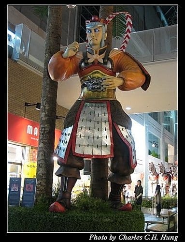 日本浪漫四都–三國誌
