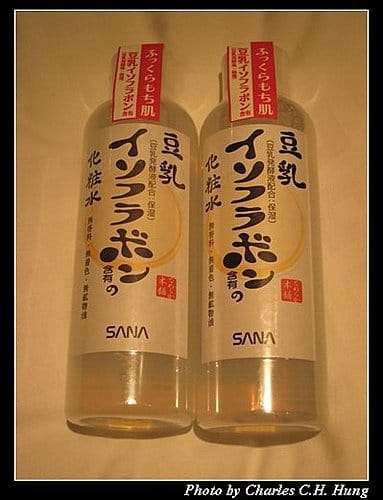 日本浪漫四都–紀念品 - 第11張圖 日本浪漫四都–紀念品