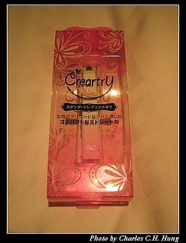 日本浪漫四都–紀念品 - 第23張圖 日本浪漫四都–紀念品