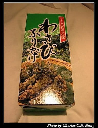 日本浪漫四都–紀念品 - 第28張圖 日本浪漫四都–紀念品