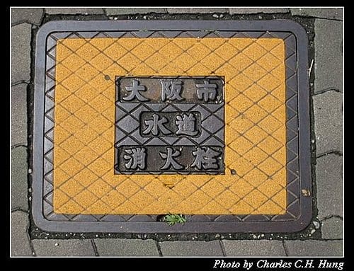 日本浪漫四都–日本街道 - 第13張圖 日本浪漫四都–日本街道