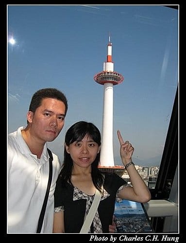 日本浪漫四都–後記