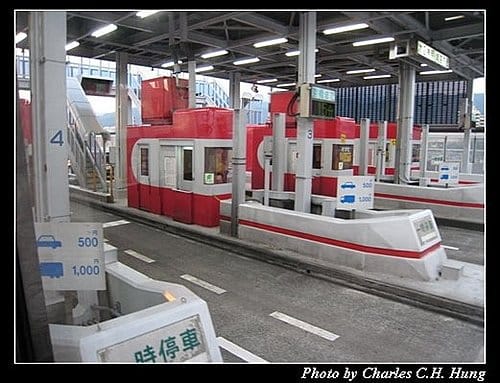 日本浪漫四都–日本國道 - 第3張圖 日本浪漫四都–日本國道