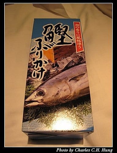 日本浪漫四都–紀念品 - 第27張圖 日本浪漫四都–紀念品