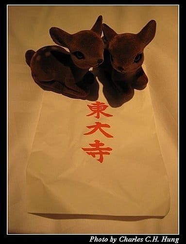 日本浪漫四都–紀念品 - 第31張圖 日本浪漫四都–紀念品