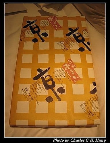 日本浪漫四都–紀念品 - 第21張圖 日本浪漫四都–紀念品