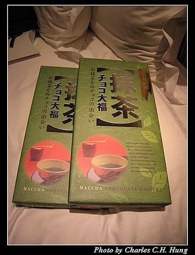 日本浪漫四都–紀念品 - 第17張圖 日本浪漫四都–紀念品