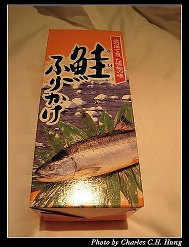日本浪漫四都–紀念品 - 第29張圖 日本浪漫四都–紀念品