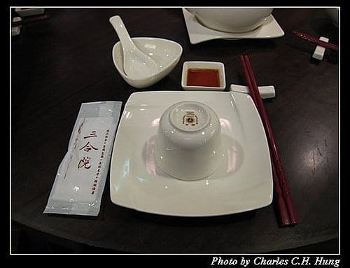 新竹市–三合院 - 第11張圖 新竹市–三合院