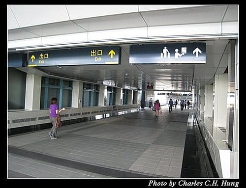 高鐵出差一日遊