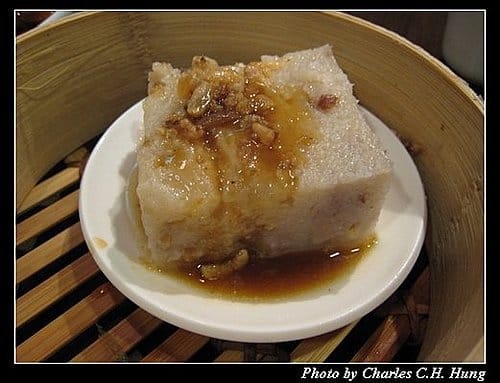 新竹市–三合院 - 第20張圖 新竹市–三合院