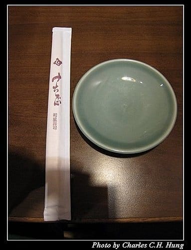 新竹竹北–十六區
