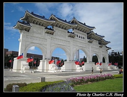 台北市–台灣民主紀念館