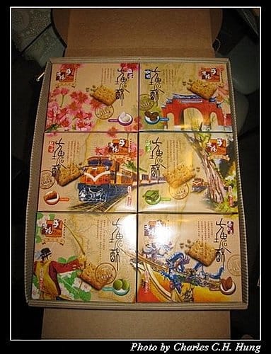 嘉義民雄–老楊方塊酥