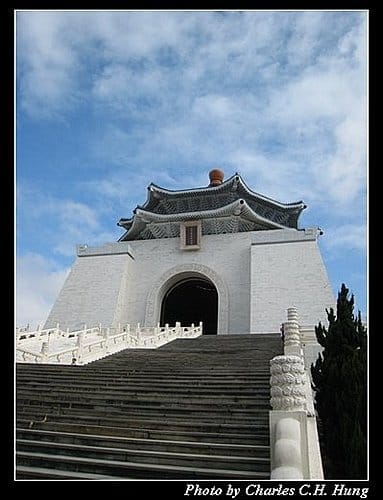 台北市–台灣民主紀念館