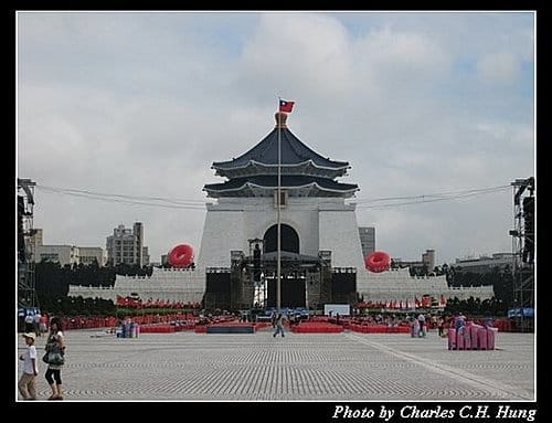 台北市–台灣民主紀念館