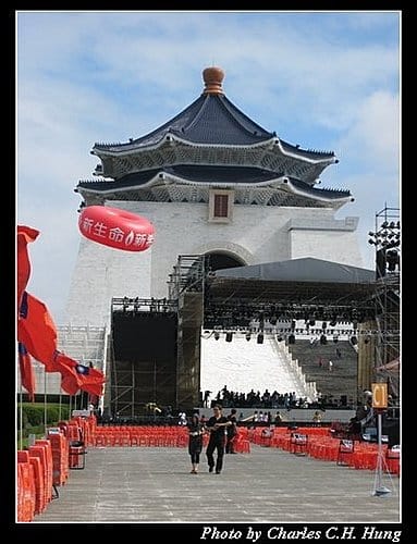 台北市–台灣民主紀念館