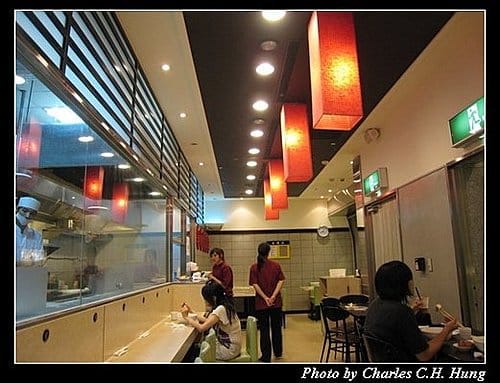 台北市–有勁蘭州拉麵