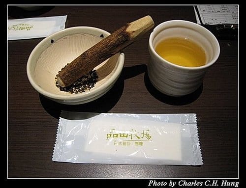 台北市–品田牧場
