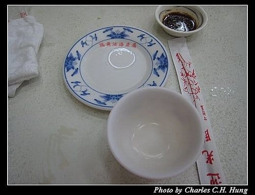 高雄市–鴨角活海產