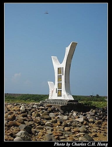 宜蘭頭城–龜山島 - 第36張圖 宜蘭頭城–龜山島