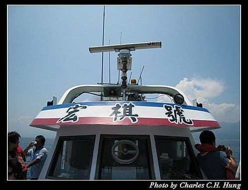 宜蘭頭城–龜山島 - 第2張圖 宜蘭頭城–龜山島
