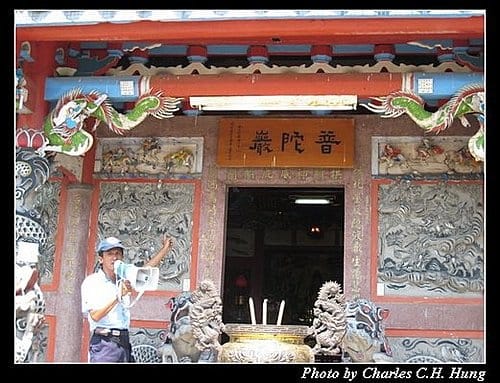 宜蘭頭城–龜山島 - 第28張圖 宜蘭頭城–龜山島
