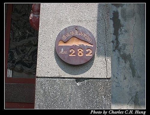宜蘭頭城–龜山島 - 第30張圖 宜蘭頭城–龜山島