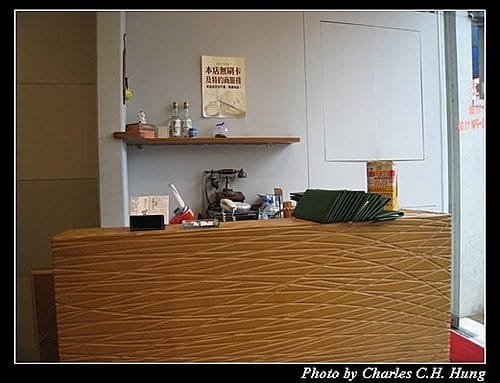 新竹竹北–三月日式涮涮屋
