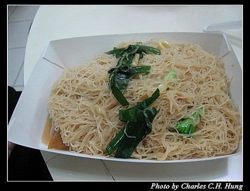 新竹竹北–新夜市鴨肉麵 - 第15張圖 新竹竹北–新夜市鴨肉麵